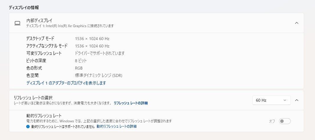 Laptop Go