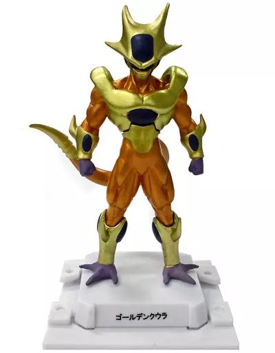 完全美品 ドラゴンボール ヒーローズ ゴールデンクウラ 中古】トレーディングフィギュア ゴールデンクウラ 「スーパー
