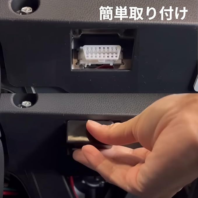 トヨタ汎用 ノア/ヴォクシー 90系 車用ドアロック 固定モード 切替不要 プリウス 60系 シエンタ アクア ヤリス ヤリスクロス 簡単取付 オートドアロックキット 車速連動 パーツ