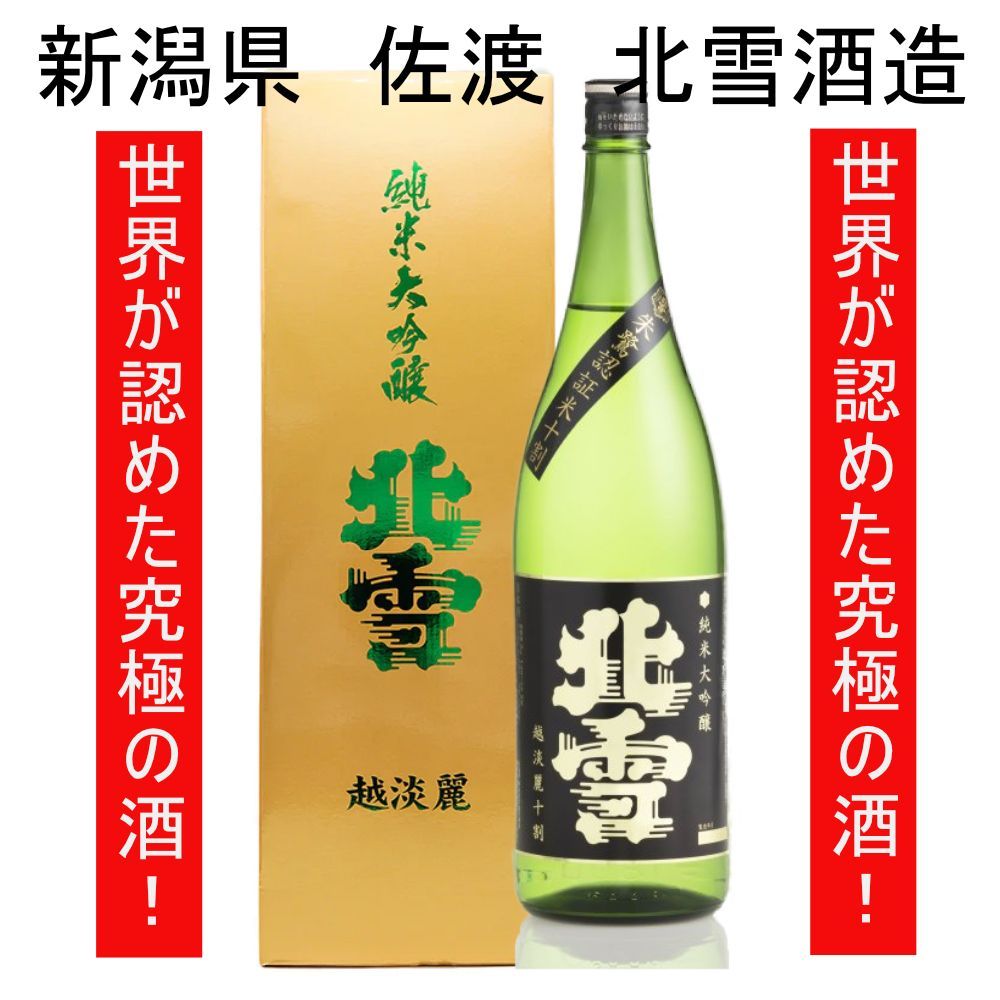 レトロ瓶☆レトロ金平糖瓶菓子玩具 5点まとめて 最新