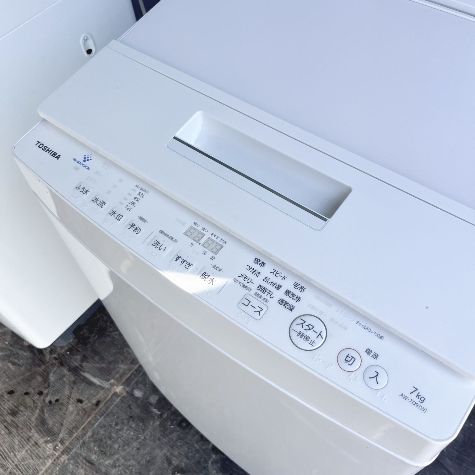 ロココ調ライトブルーソファ 幅190cm ホワイトフレーム 602-1032 ロココ調ライトブルーソファ 幅190cm ホワイトフレーム 602-1032