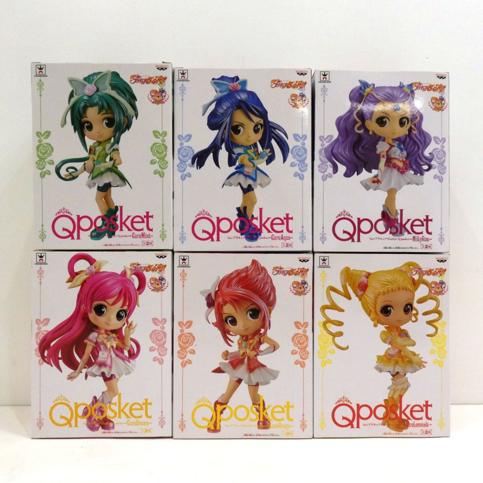 プリキュア５