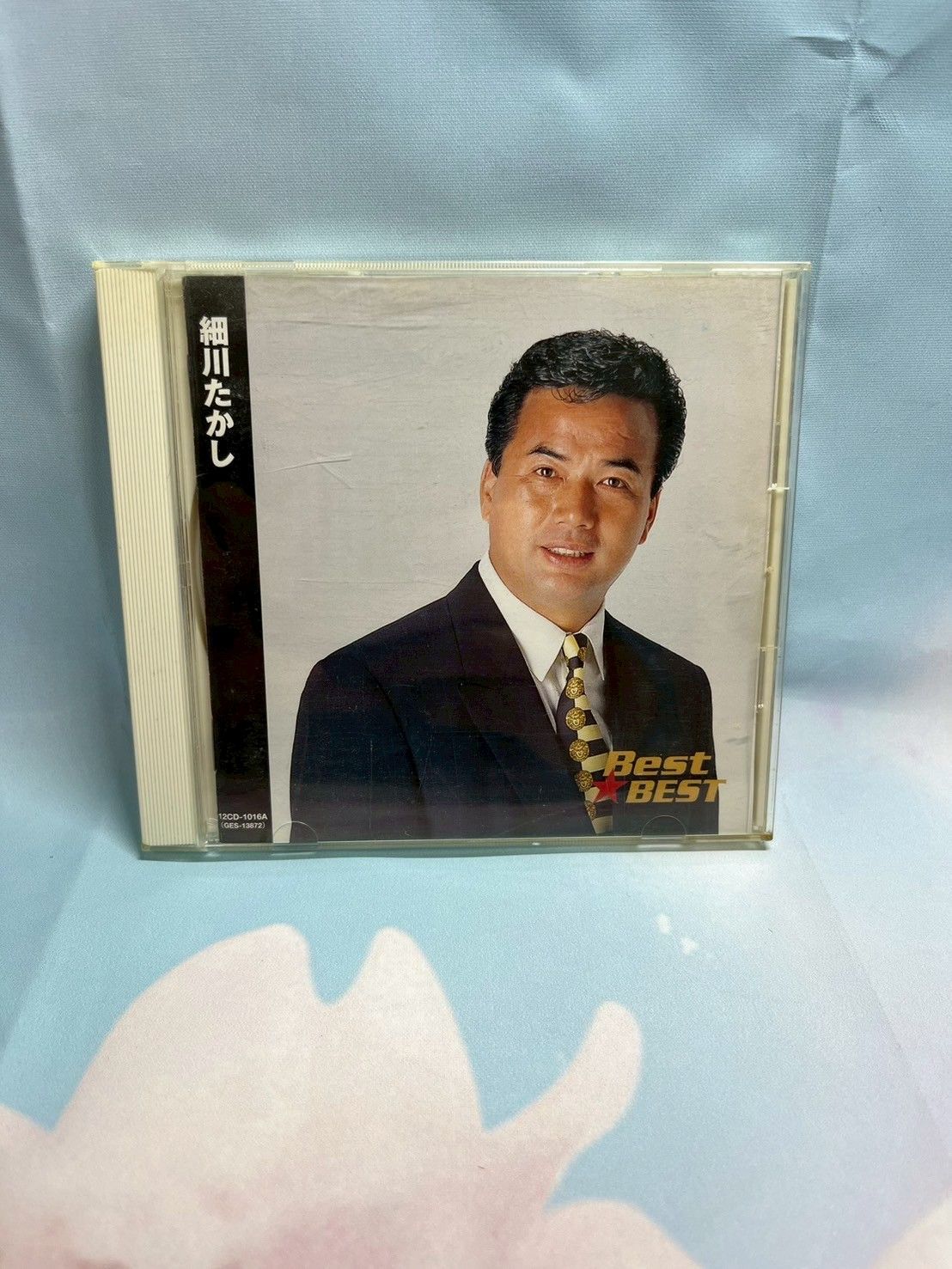 細川たかし BEST アルバム Amazon.co.jp: Best☆BEST 細川たかし: ミュージック