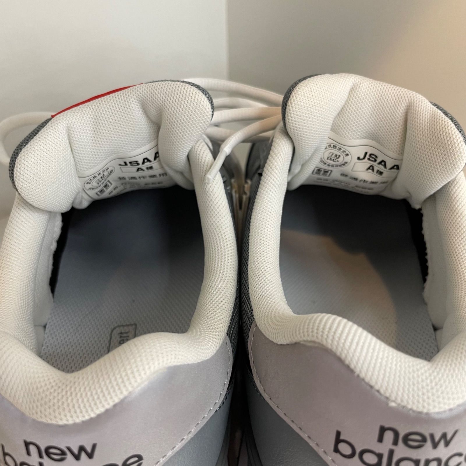 美品】new balance ニューバランス 安全靴 グレー 25.0cm EEE 平塚店