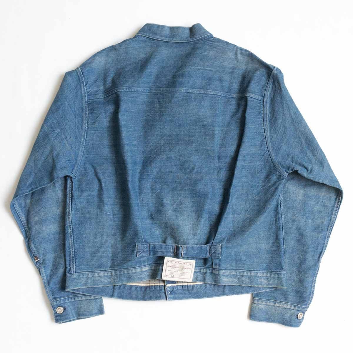 美品/加工モデル】LEVI'S VINTAGE CLOTHING【1879 トリプルプリーツ
