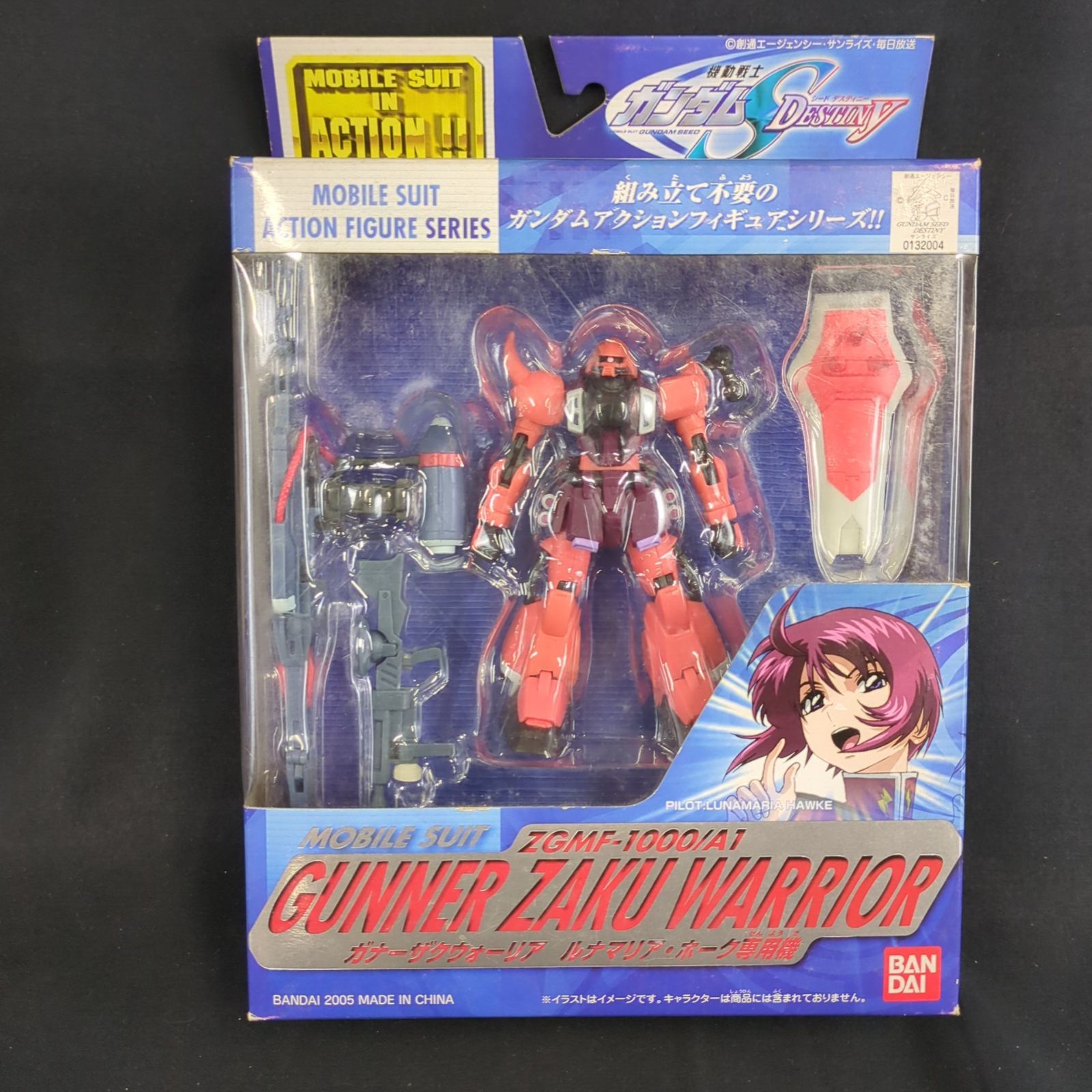 品 未開封品 バンダイ MS in ACTION!! モビルスーツ イン アクション機動戦士ガンダムSEED ZGMF-1000|A1 ザクウォーリア ルナマリア ホーク 機