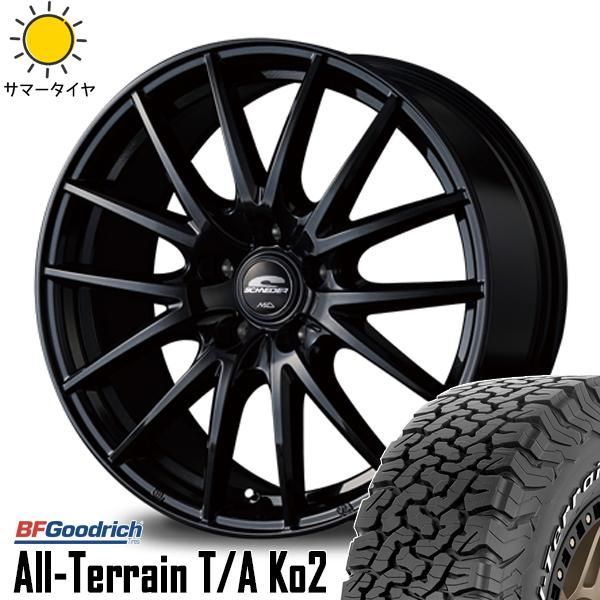 BFグッドリッチ 225/70R16 オールテレーンKO2 最新