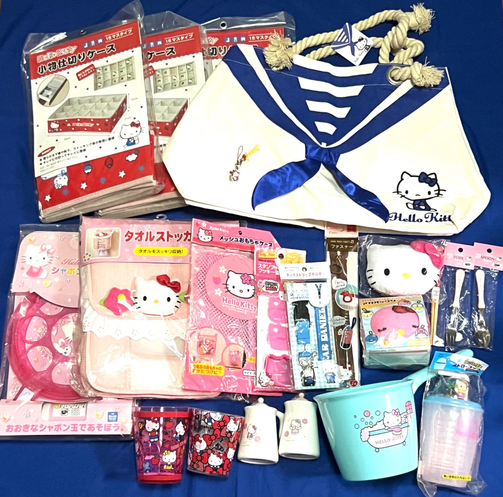 サンリオ ハローキティ HELLO KITTY 日用品など 24点 まとめ売り レトロ