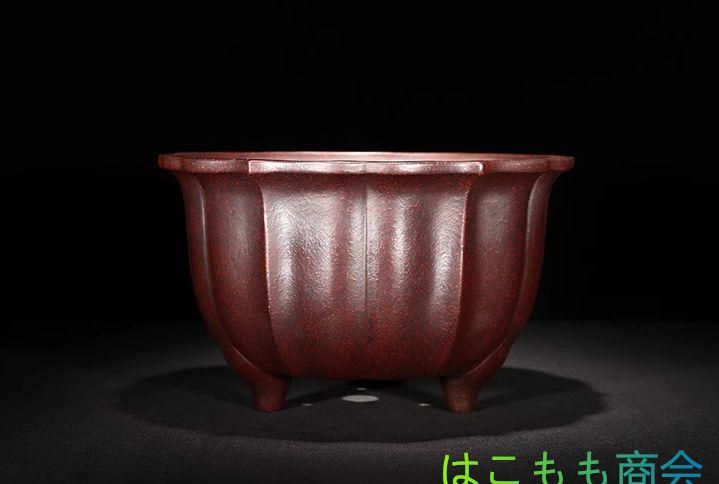 紫砂の鉢 極細工 植木鉢 小品盆栽鉢 大品盆栽 足高鉢 紫砂