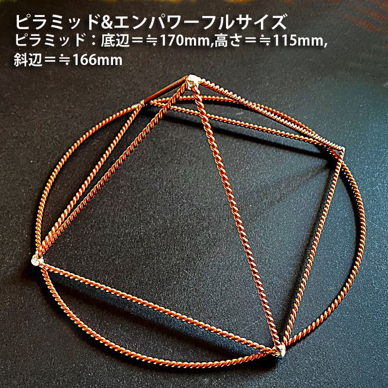 ●ヘルプ 希少オデオン8000番台,緑矢印帯(補充票付)赤盤(OP-8151) ○ヘルプ 希少オデオン8000番台,緑矢印帯(補充票付)赤盤(OP-8151)