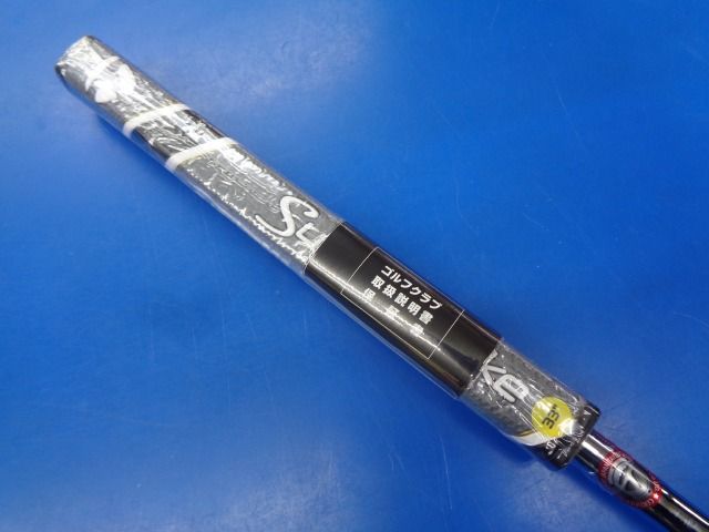 GK高辻▲ 5533