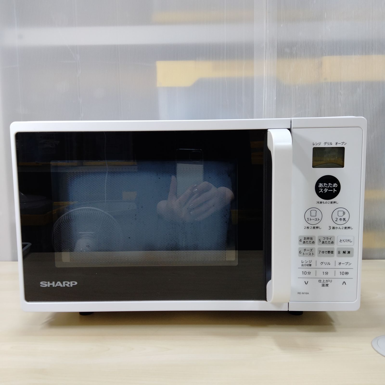 SHARP シャープ オーブンレンジ RE-M16A-W - メルカリ