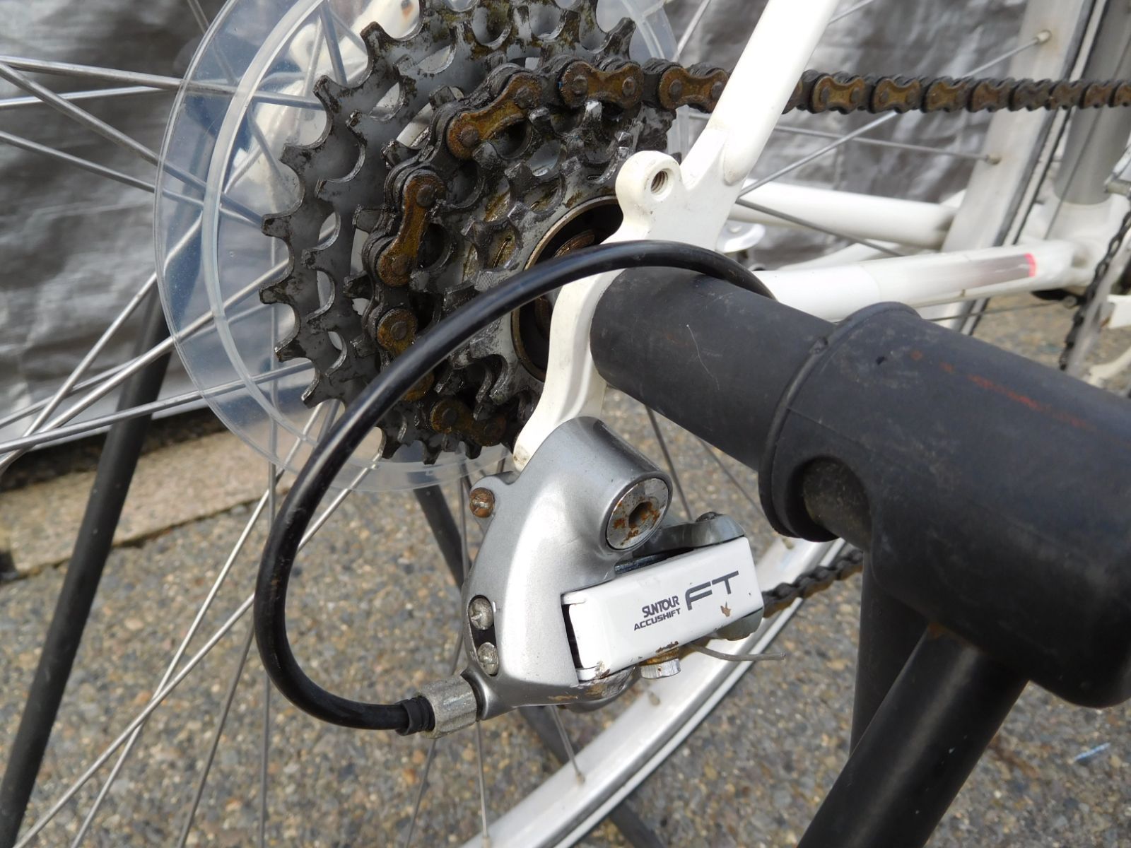 RADAC レイダック