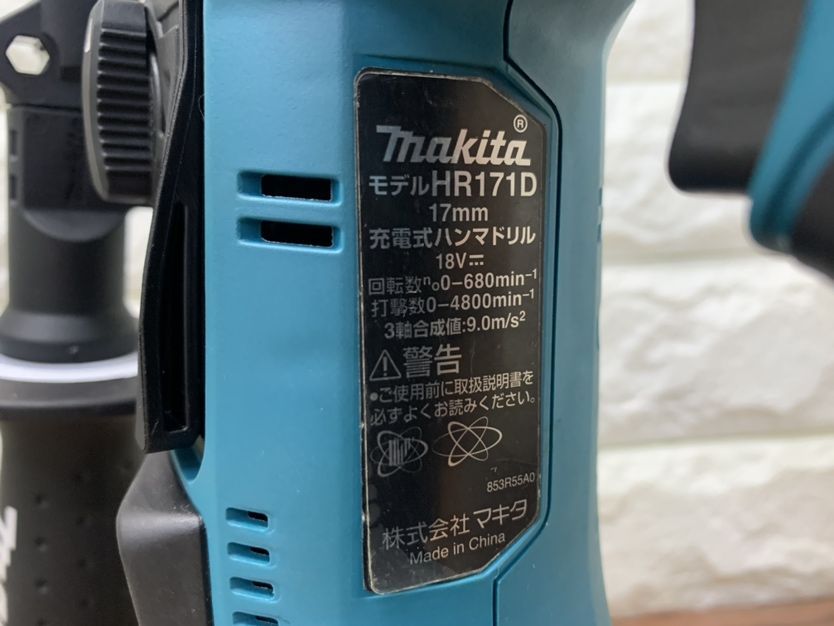 ▽【中古品】makita マキタ HR171DZ 17mm 充電式ハンマドリル 本体のみ 18V 極美品