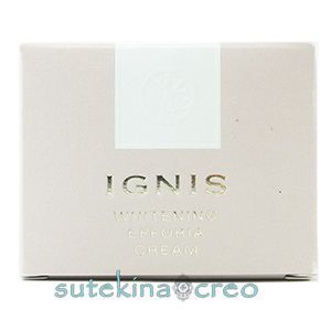 IGNIS ホワイトニング エフォリア クリーム 50g IGNIS ホワイトニング エフフォーリア クリーム 50g ホワイトニング