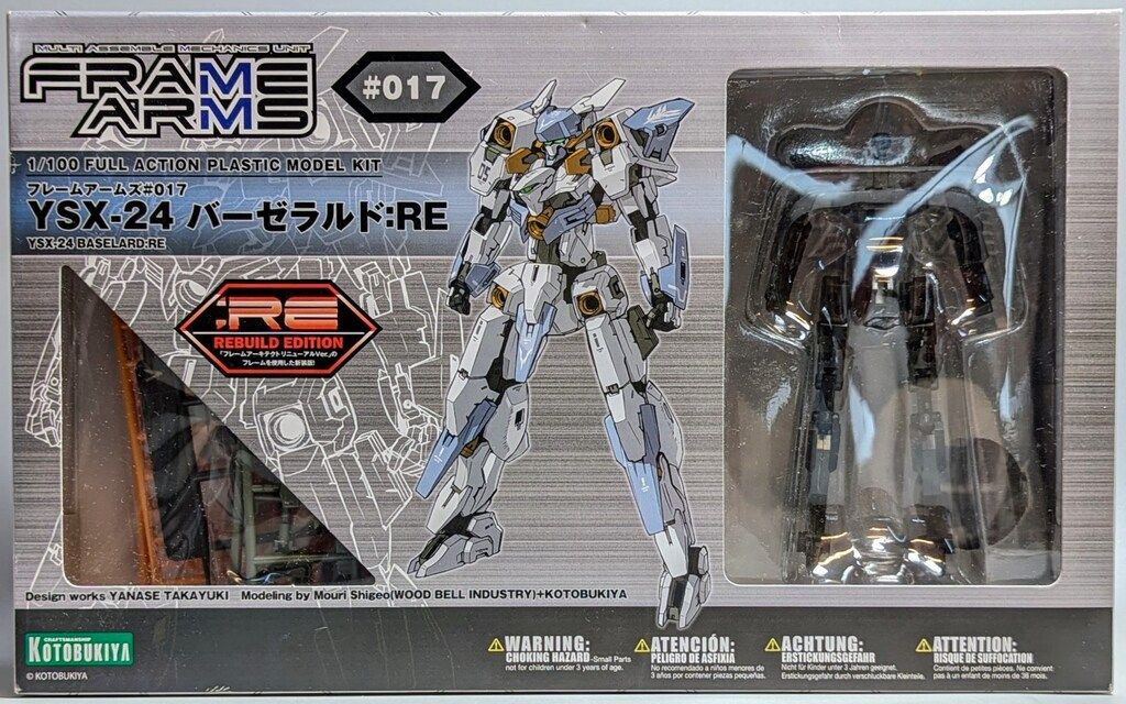 プラモデル　1/100 YSX-24 バーゼラルド：RE 「フレームアームズ」 [FA070] フレームアームズ 1/100 YSX-24 バーゼラルド:RE プラモデル