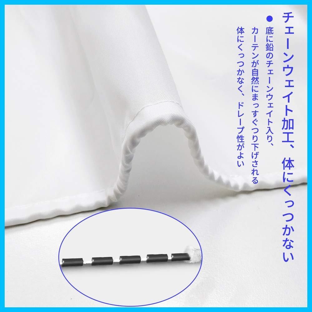 シンプル リング付属 1.2メートル バスルーム 間仕切り 取り付け簡単 厚手 ホワイト 目隠し用 北欧 ポリエステル 白 無地 浴室カーテン 風呂 防カビ加工 防水 おしゃれ 160cm x 120 シャワーカーテン AooYo