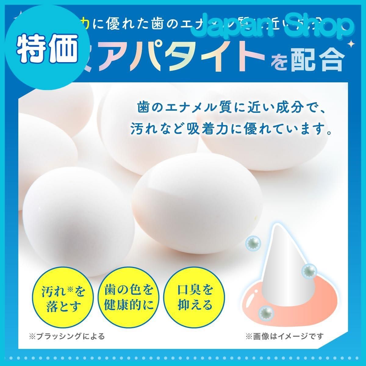 PETLINKMORE 犬 猫 歯磨き はみがき ジェル 歯ブラシ 30g - その他