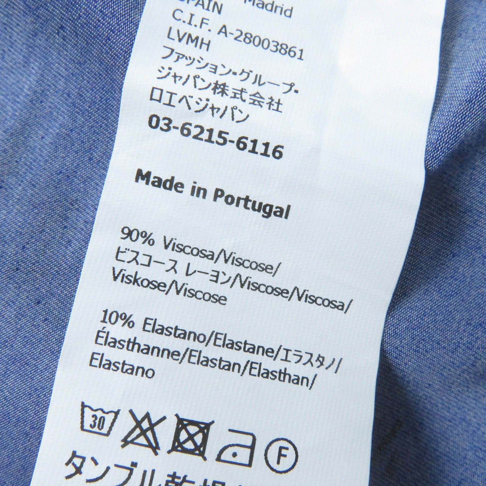 ピースプリント パレオスカート