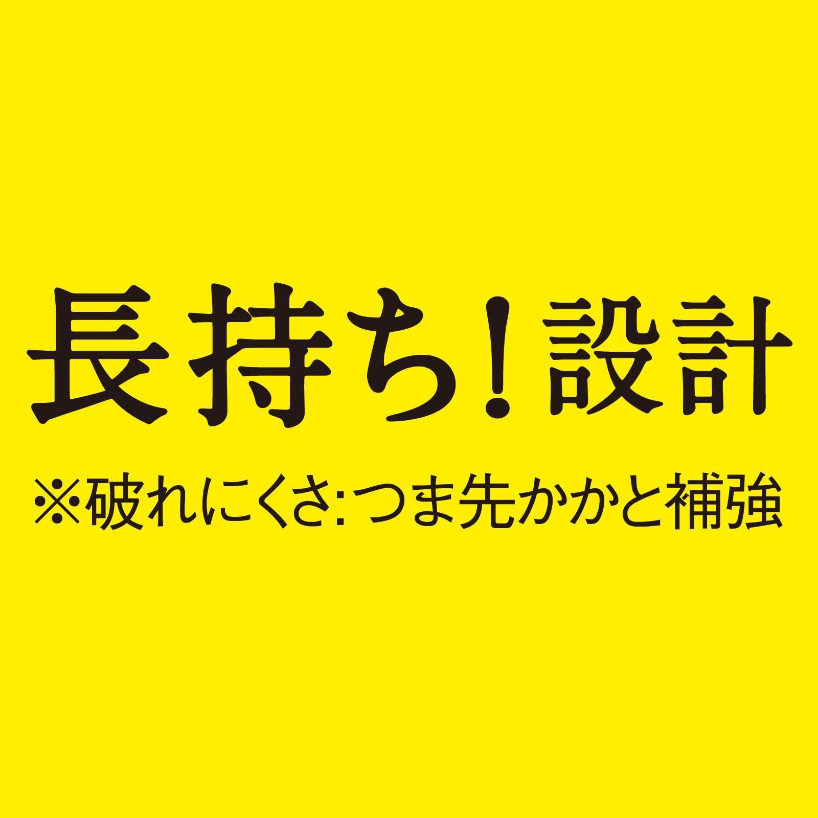 ワンポイント レディース