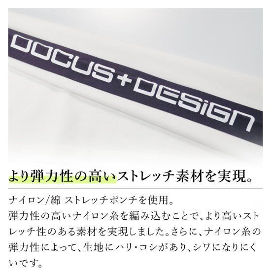 DOCUS ゴルフウェア パンツ ロング 長ズボン メンズ レディース