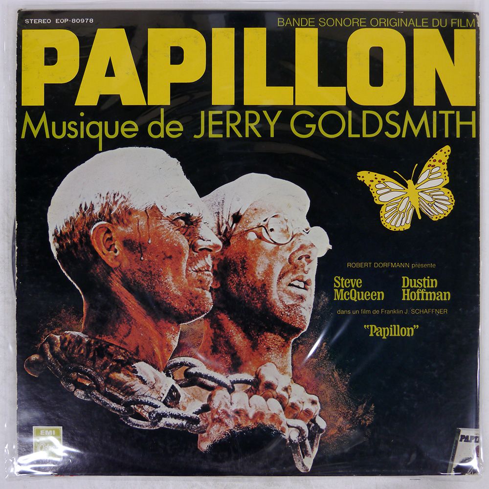 国内盤 OST/PAPILLON/ODEON EOP80978 LP - メルカリ