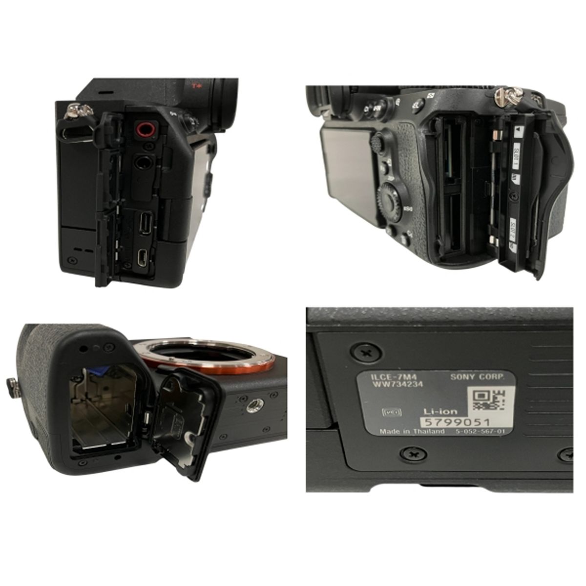  SONY α7 IV ILCE 7 M 4 ミラーレス 一眼レフ カメラ ソニー ボディ デジタル一眼レフ デジタルカメラ