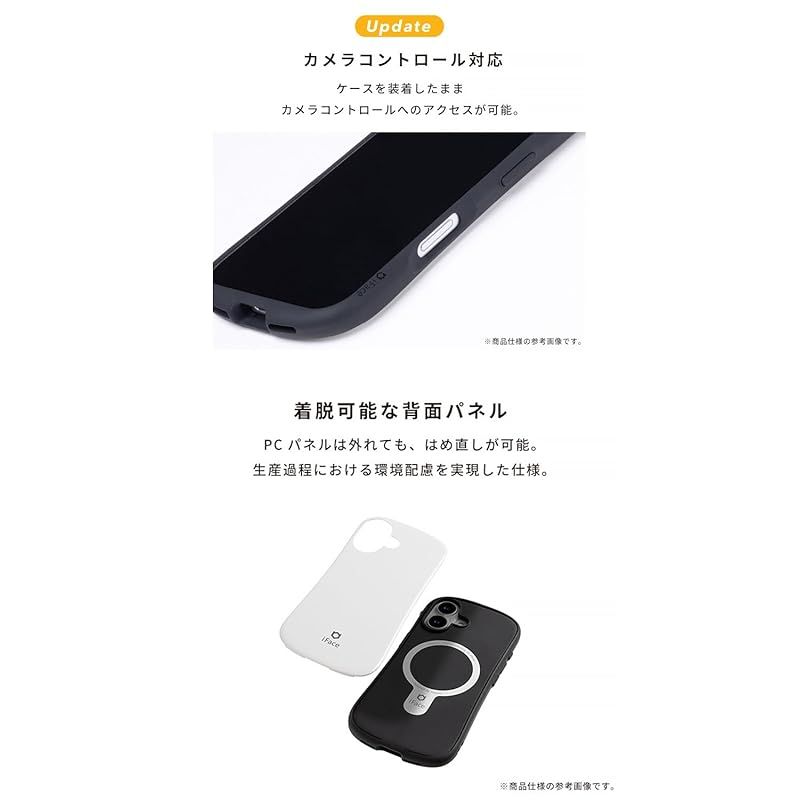 Class First iFace 16用 MagSynqケース/くすみブラック スマートフォン・携帯電話 iFace MagSafe 対応 First Class KUSUMI iPhone 16 ケース MagSynq (くすみピンク)【アイフェイス アイフォン16 用 iphone16 カバー 耐衝撃 マグネット搭載 マグセーフ対応 スマホケース ストラッ
