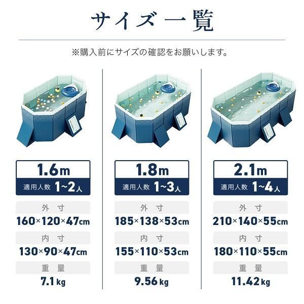 大型 折りたたみ