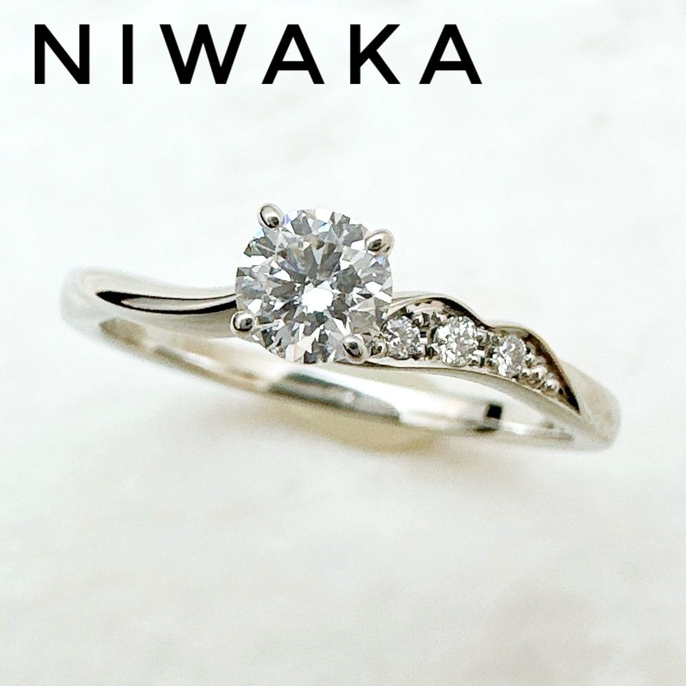 NIWAKA 婚約指輪 ダイヤモンドリング 8号 0.22ct Pt950 俄