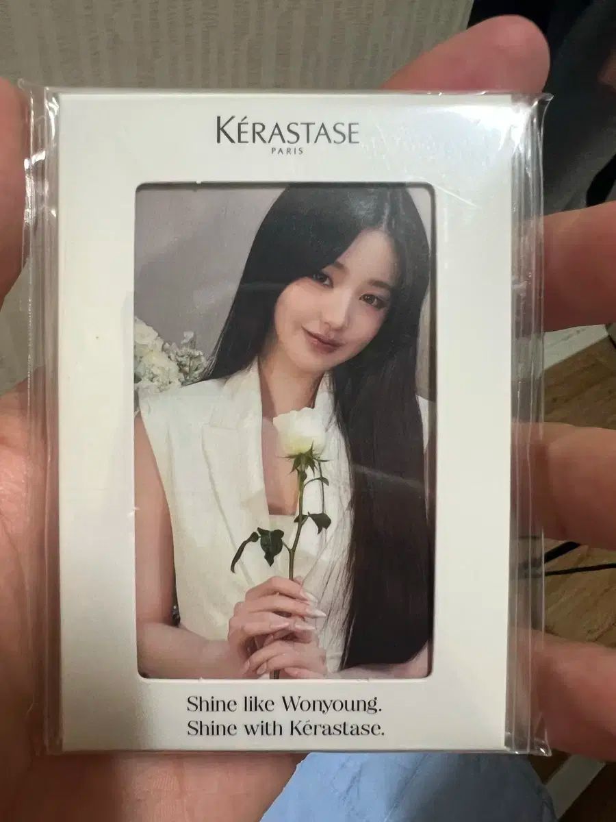 ケラスターゼ ウォニョン(WONYOUNG・チャンウォニョン) トレカ