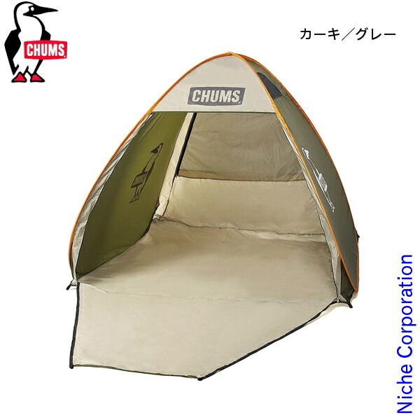 Nordisk Vimur5.6 Kari20 キャンプテントタープセット タープ