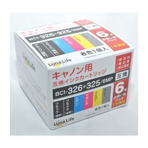 非常に良い】Mr.Chu(On Stage)~Japanese Ver.~(盤C ピクチャーレーベル