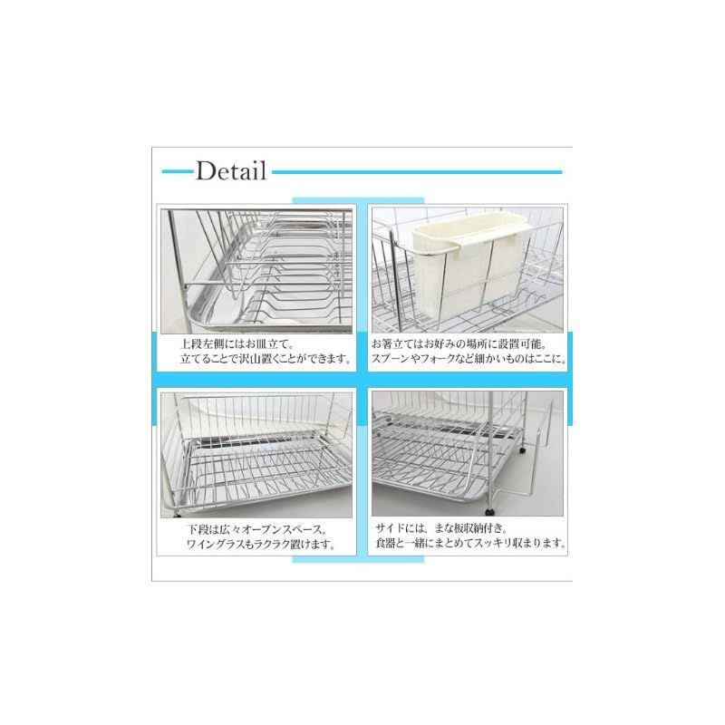 シンドー DP-1000