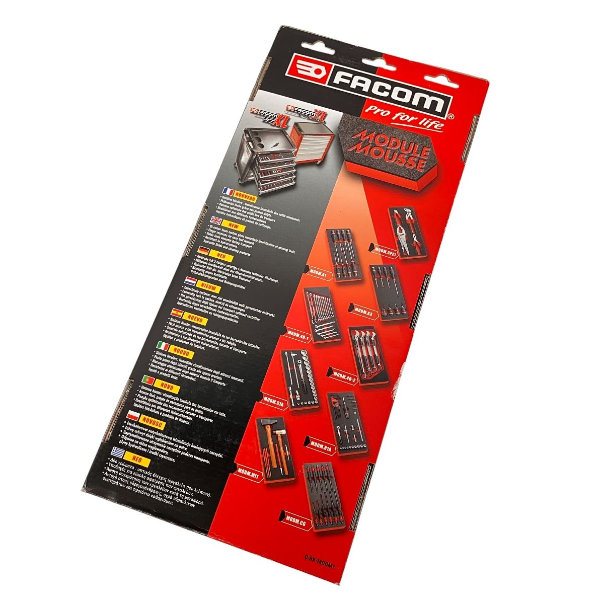 フォームトレイ 工具