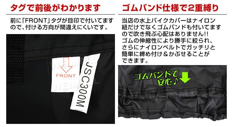 2人乗り用 3人乗り用