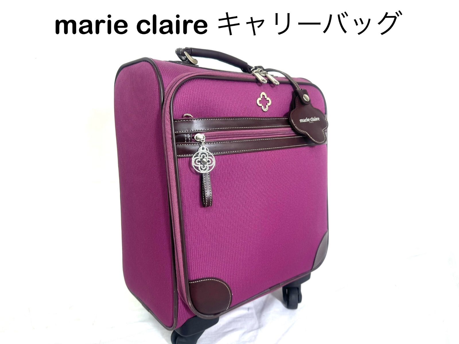 marie claire マリクレール キャリー トラベル バッグ パープル 