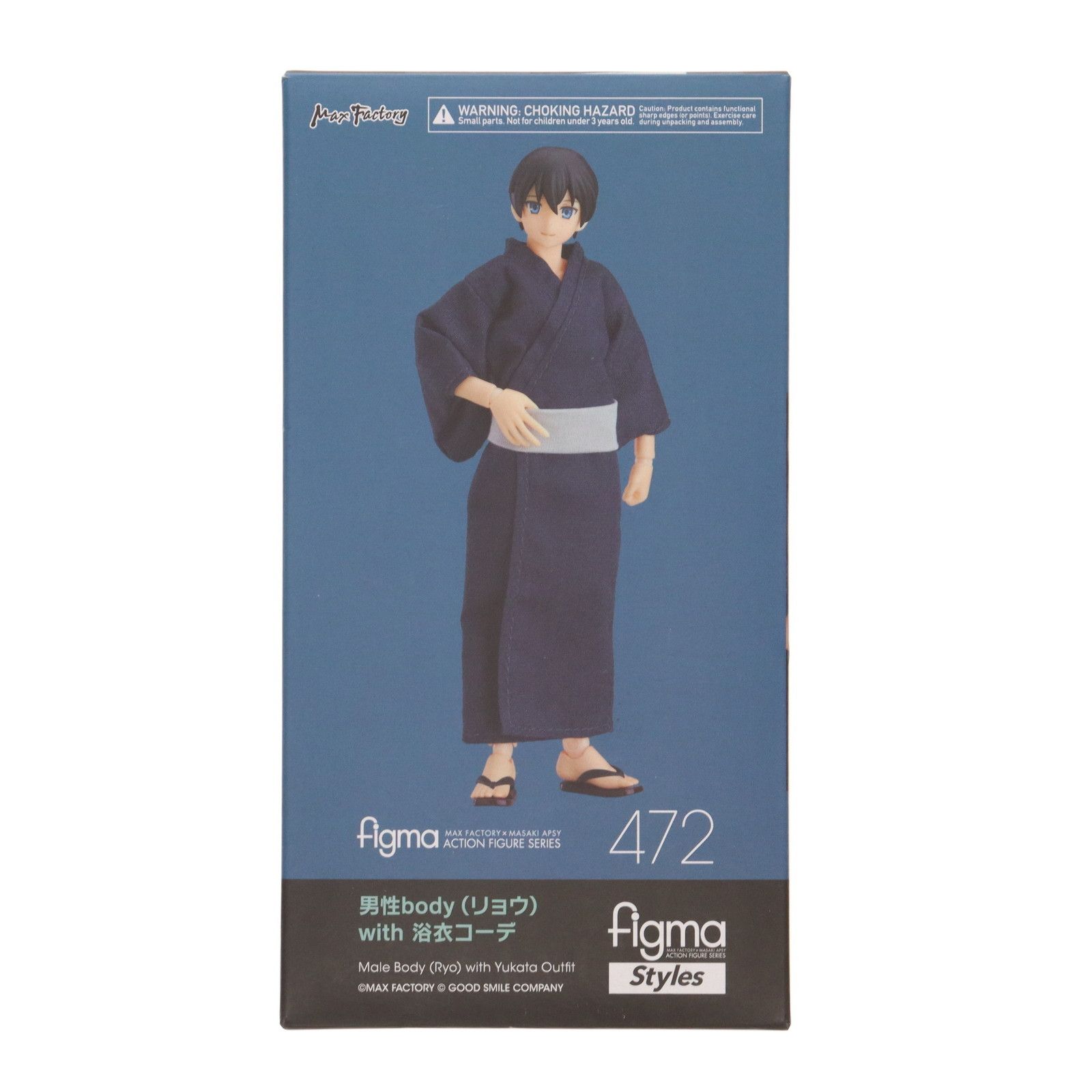 figma(フィグマ) 472 男性body(リョウ) with 浴衣コーデ figma