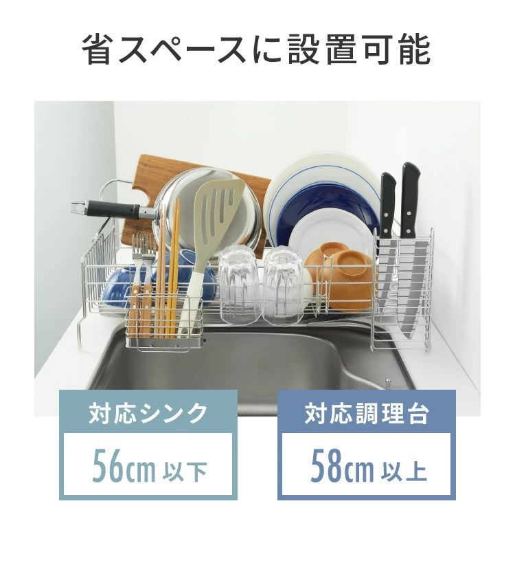 大容量