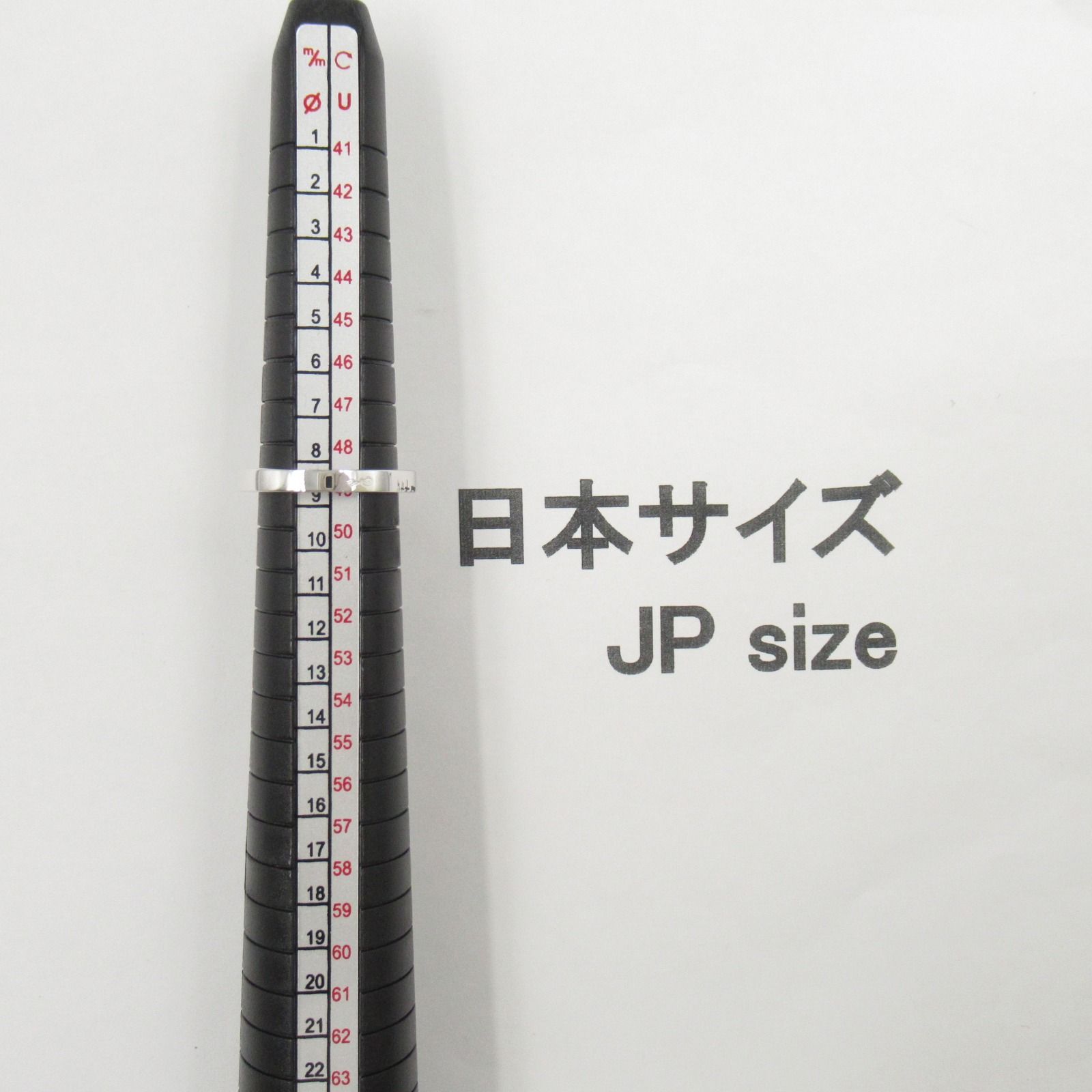リング K18WG