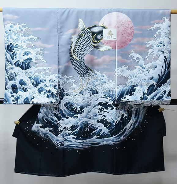 お宮参り 産着 男児 男の子 のしめ 豪華絢爛 金刺繍 鯉柄 黒色×グレー 合繊 祝着 一つ身 NO41815