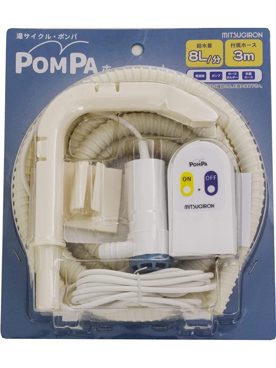 縁頭 赤銅地 人物図 在銘 直政 拵 日本刀 刀装具 骨董 古美術