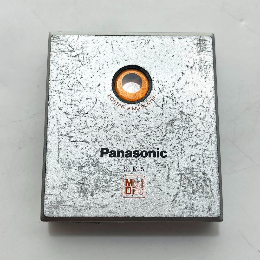 そ57 Panasonic SJ-MJ5 ポータブルMDプレーヤー リモコン付 電池ケース付 イヤホン付 説明書付 PORTABLE MD PLAYER