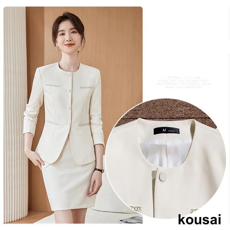 2点セット ユニフォーム