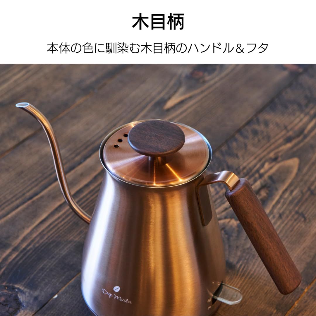 kalitaコーヒーメーカー業務用ET-550TD⭐︎中古 ET-350