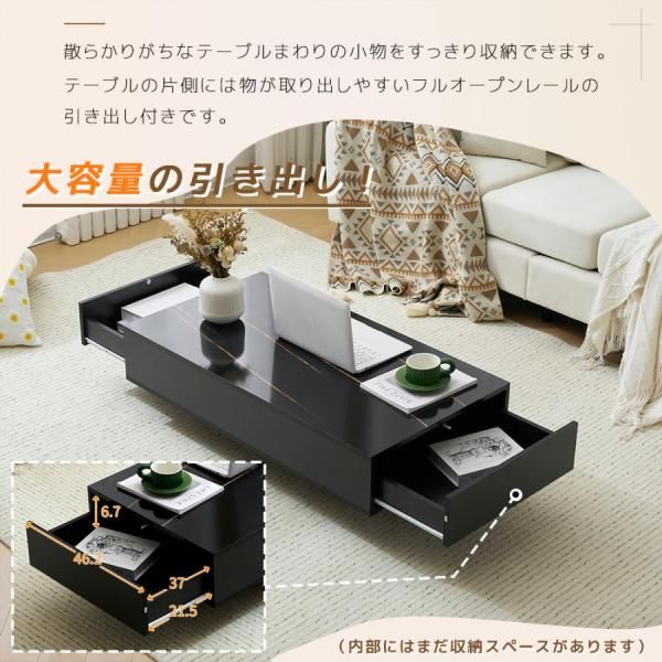 パソコンテーブル