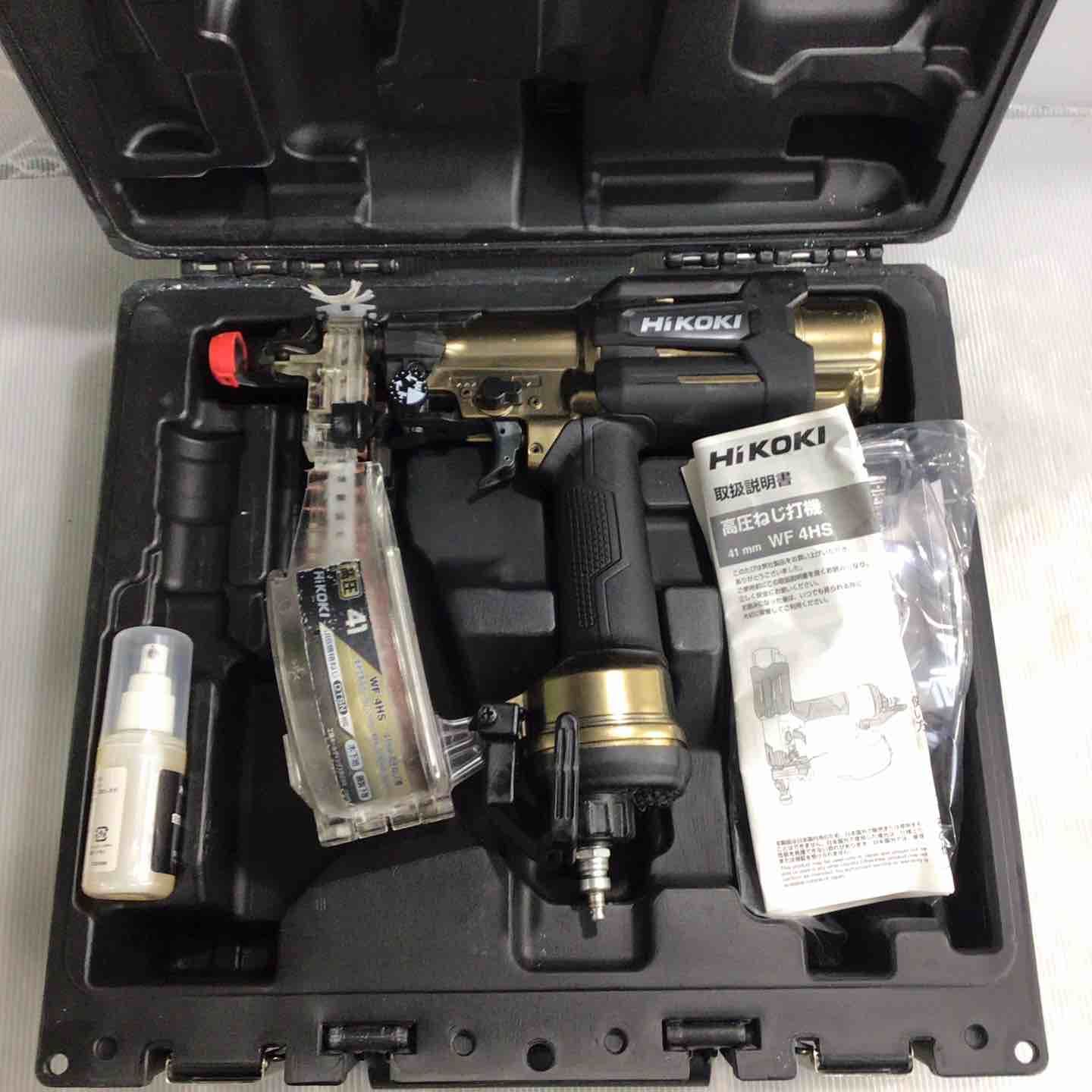 ハイコーキ HIKOKI 旧 日立工機 高圧エアネジ打ち機 WF4HS 草加店