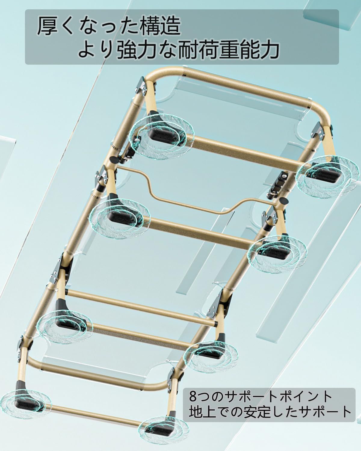 折り畳み 室内