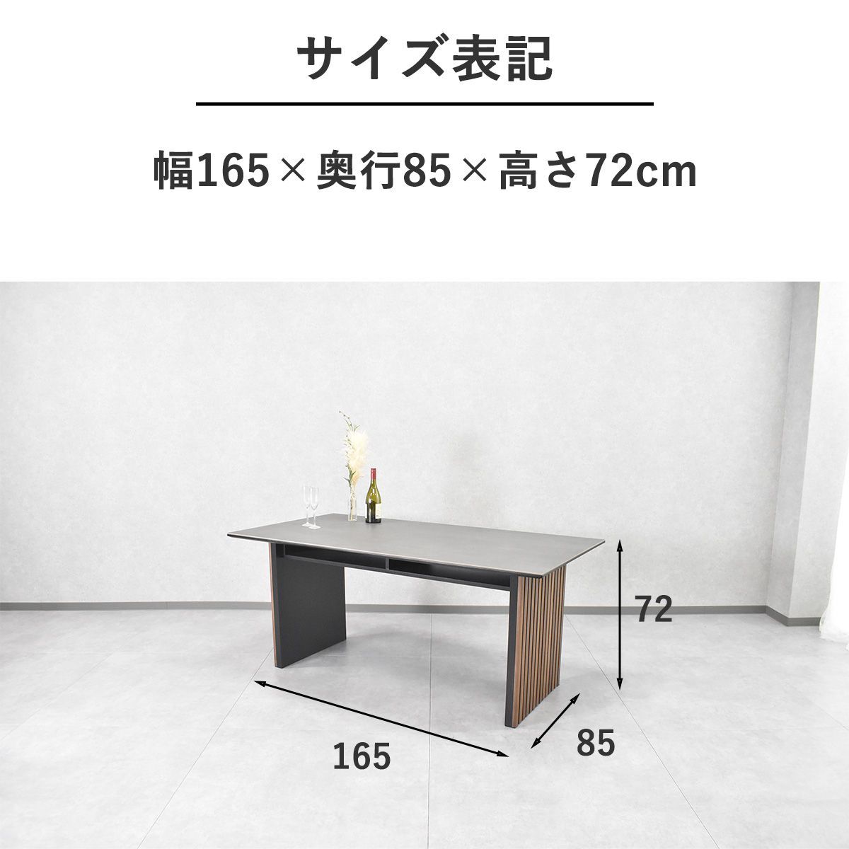 収納付き