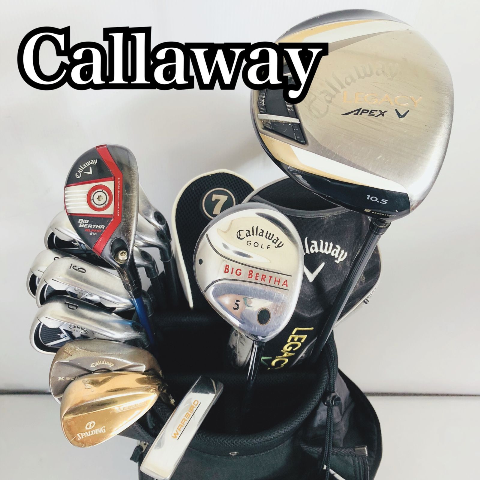 キャロウェイ ゴルフクラブセット メンズ 右利き メンズ右利き初心者用